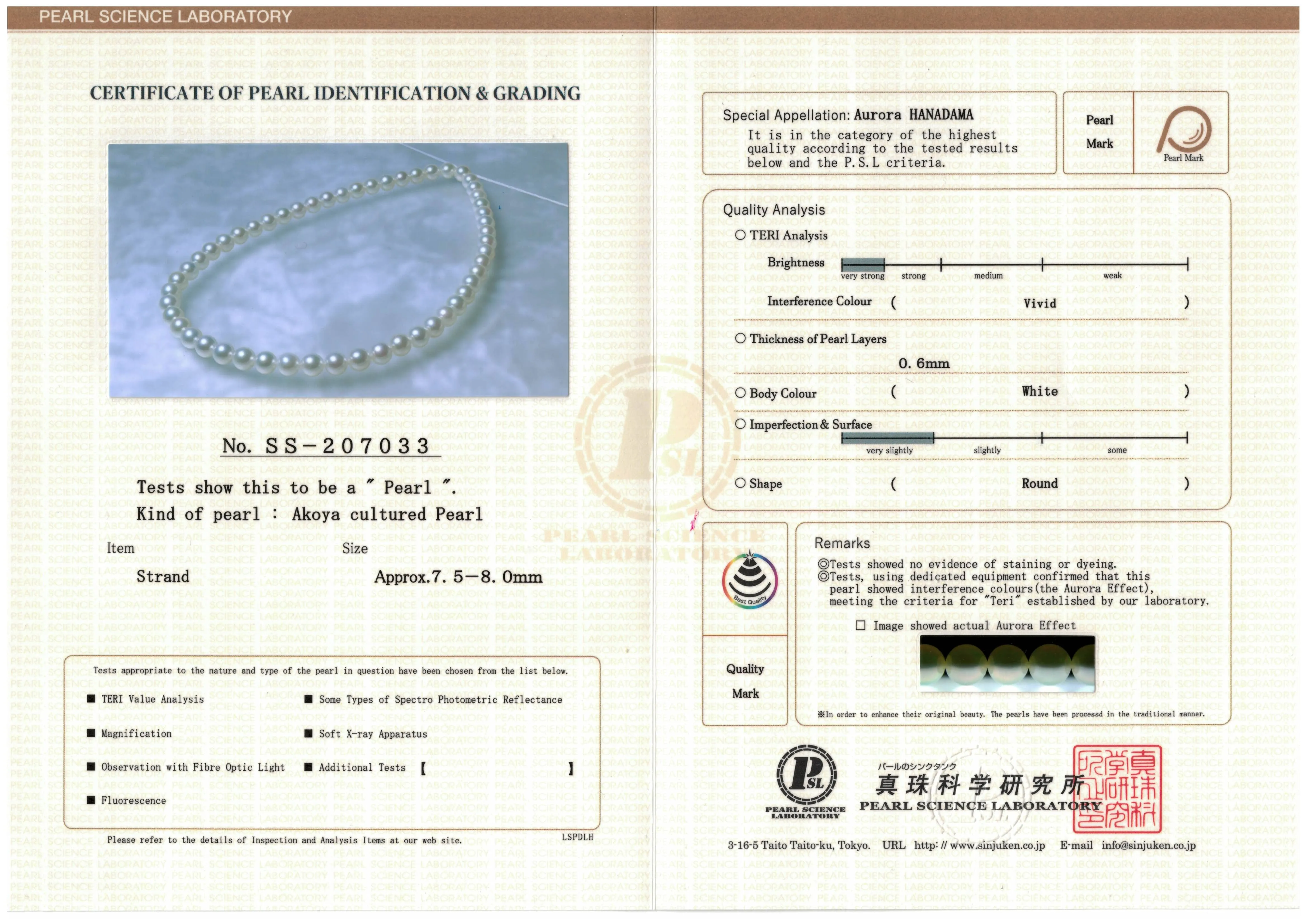 7.5-8.0 mm Hanadama Akoya Strand - PSL Certificate SS-207033