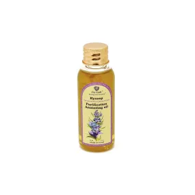 Biblical Hyssop Anointing Oil 30 ml  - 1 fl.oz from Holyland Jerusalem